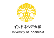 インドネシア大学