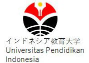 インドネシア教育大学